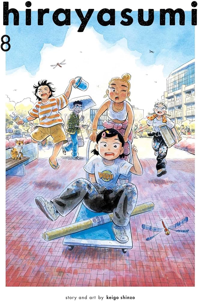 [PRE-ORDER] Hirayasumi Vol. 8