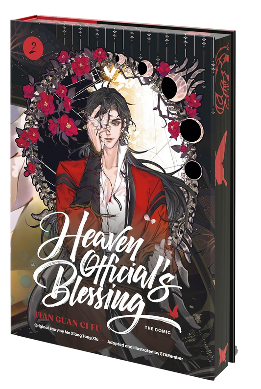 Heaven Official's Blessing (The Comic) Vol. 2