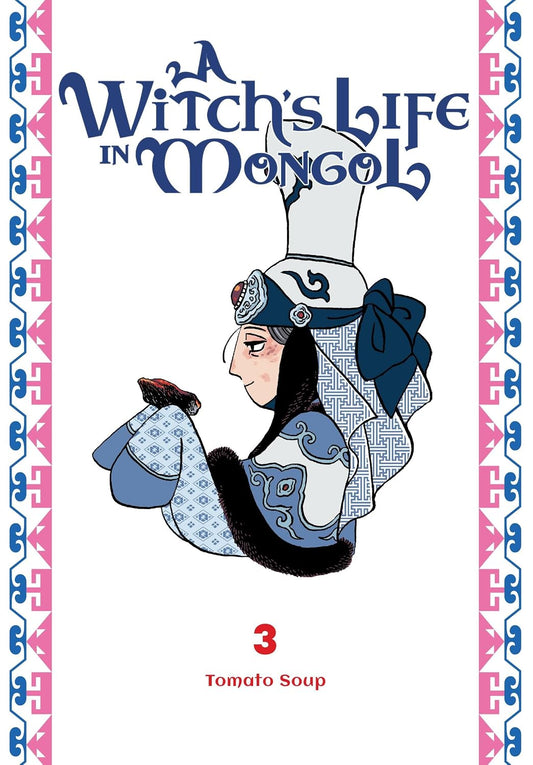 [PRE-ORDER] A Witch's Life in Mongol Vol. 3