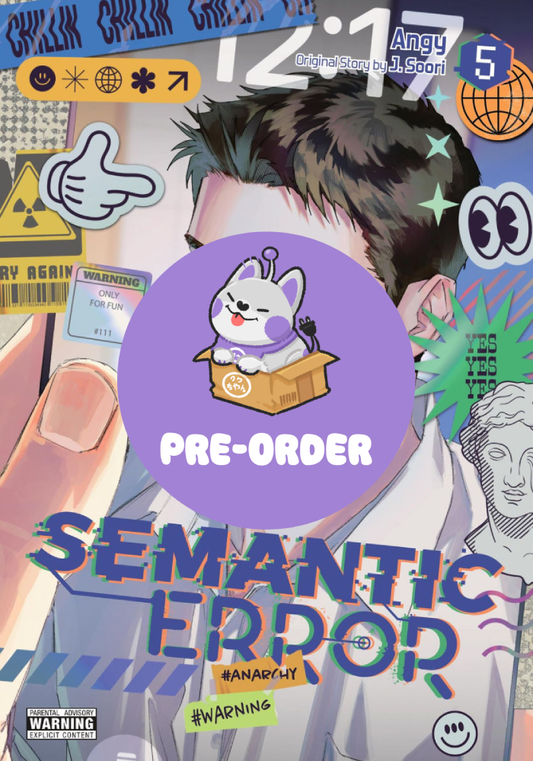 [PRE-ORDER] Semantic Error (Comic), Vol. 5