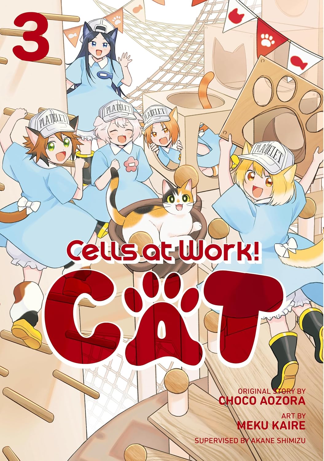 [PRE-ORDER] Cells at Work! Cat Vol. 3
