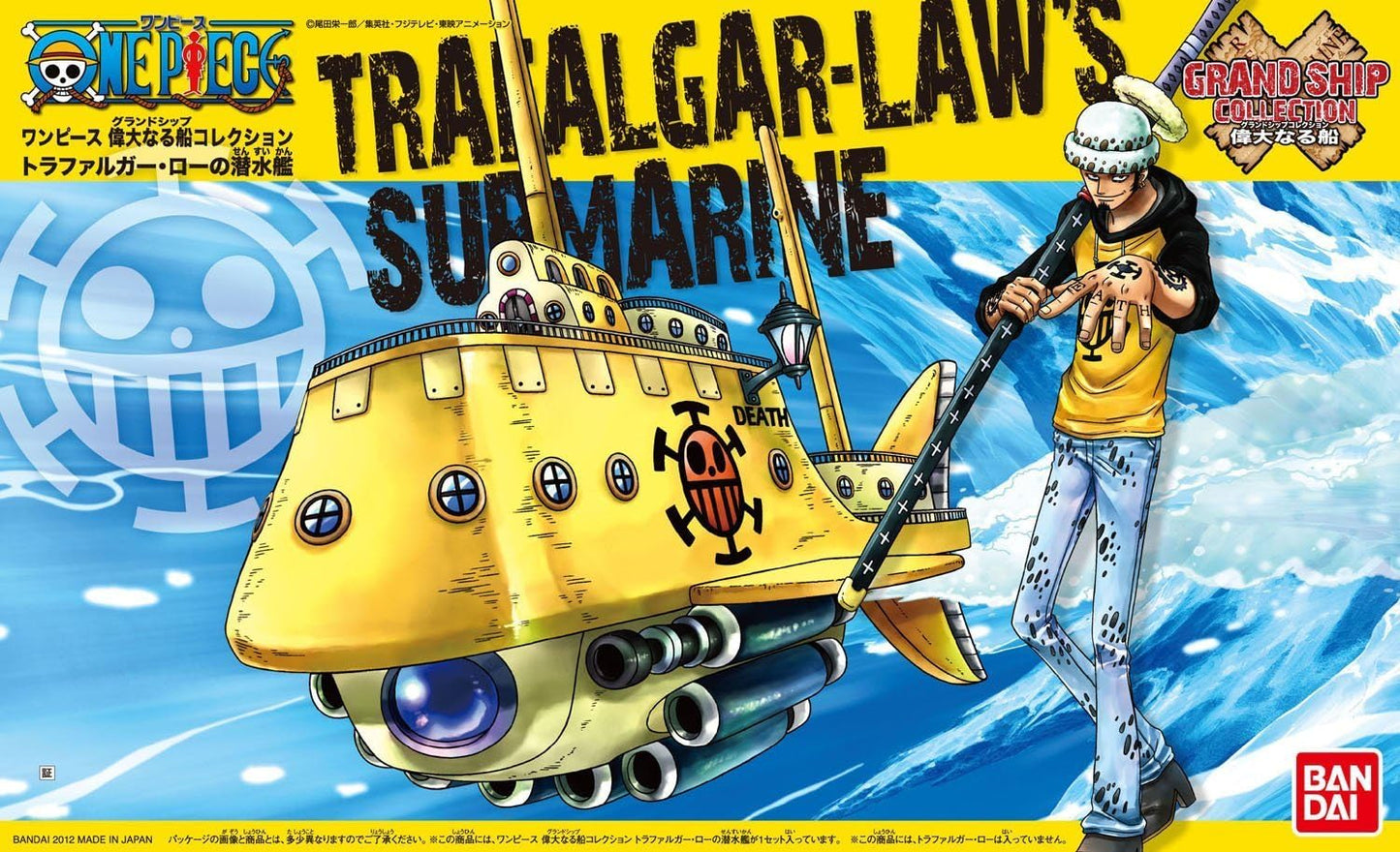 One Piece Trafalgar Law's Submarine Grand Ship Collection Model Kit