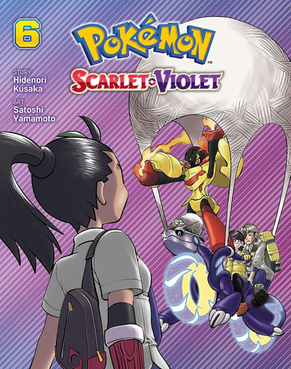 [PRE-ORDER] Pokemon: Scarlet & Violet Vol. 6