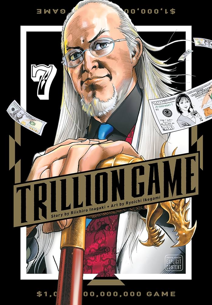 Trillion Game Vol. 7