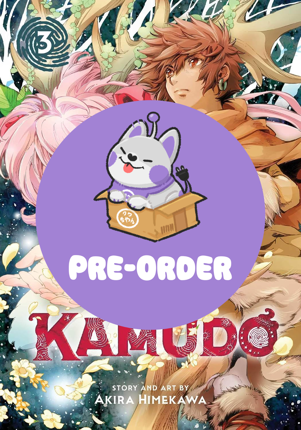 [PRE-ORDER] Kamudo Vol. 3