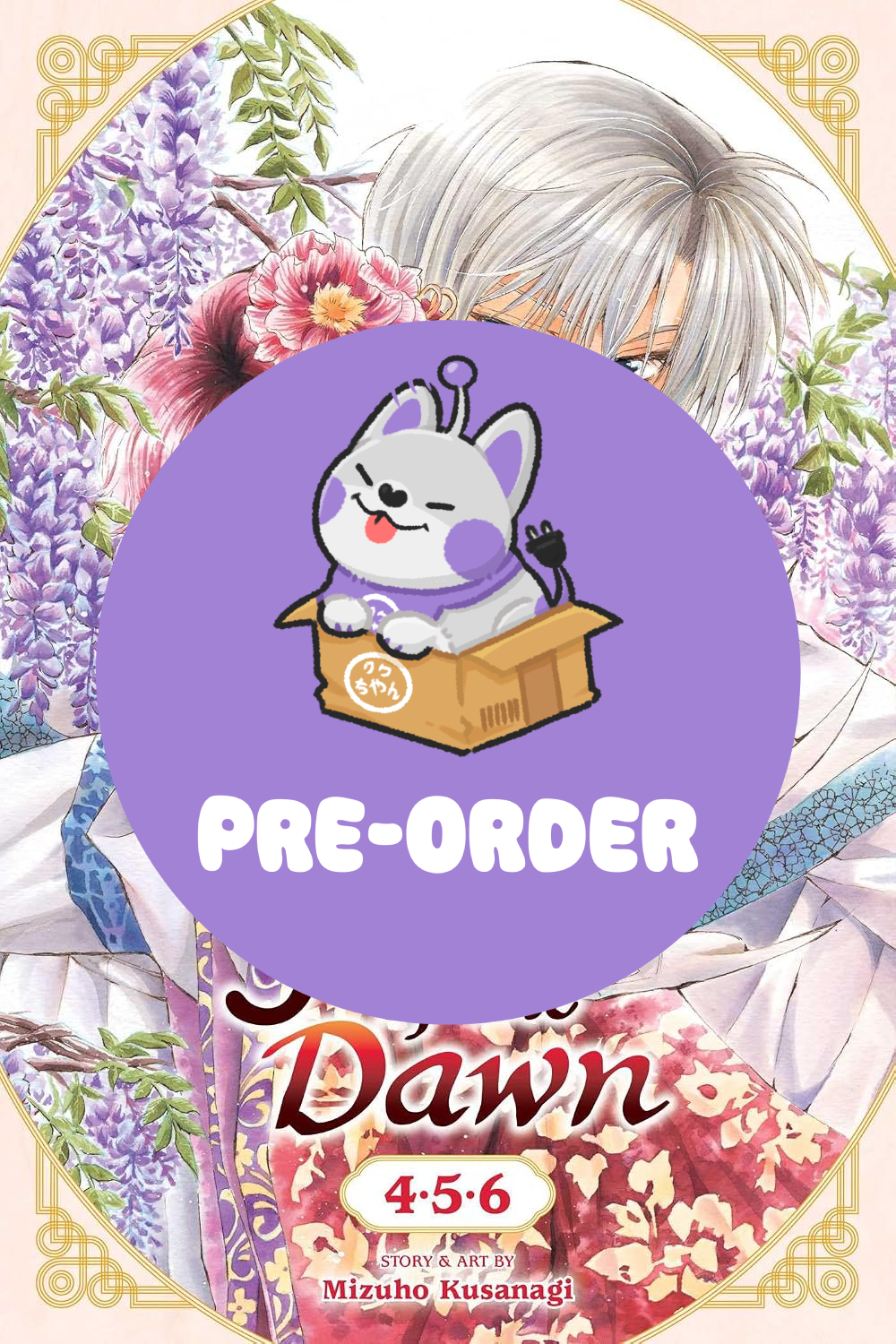 [PRE-ORDER] Yona of the Dawn (3-in-1 Edition) Vol. 2