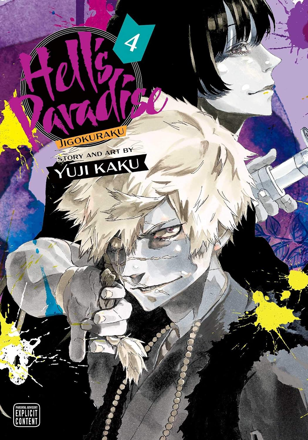 Hell’s Paradise: Jigokuraku Vol. 4