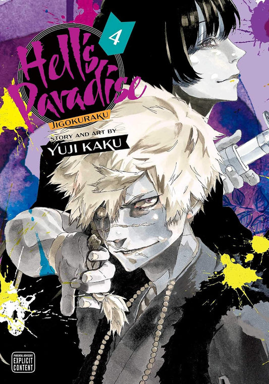 Hell’s Paradise: Jigokuraku Vol. 4