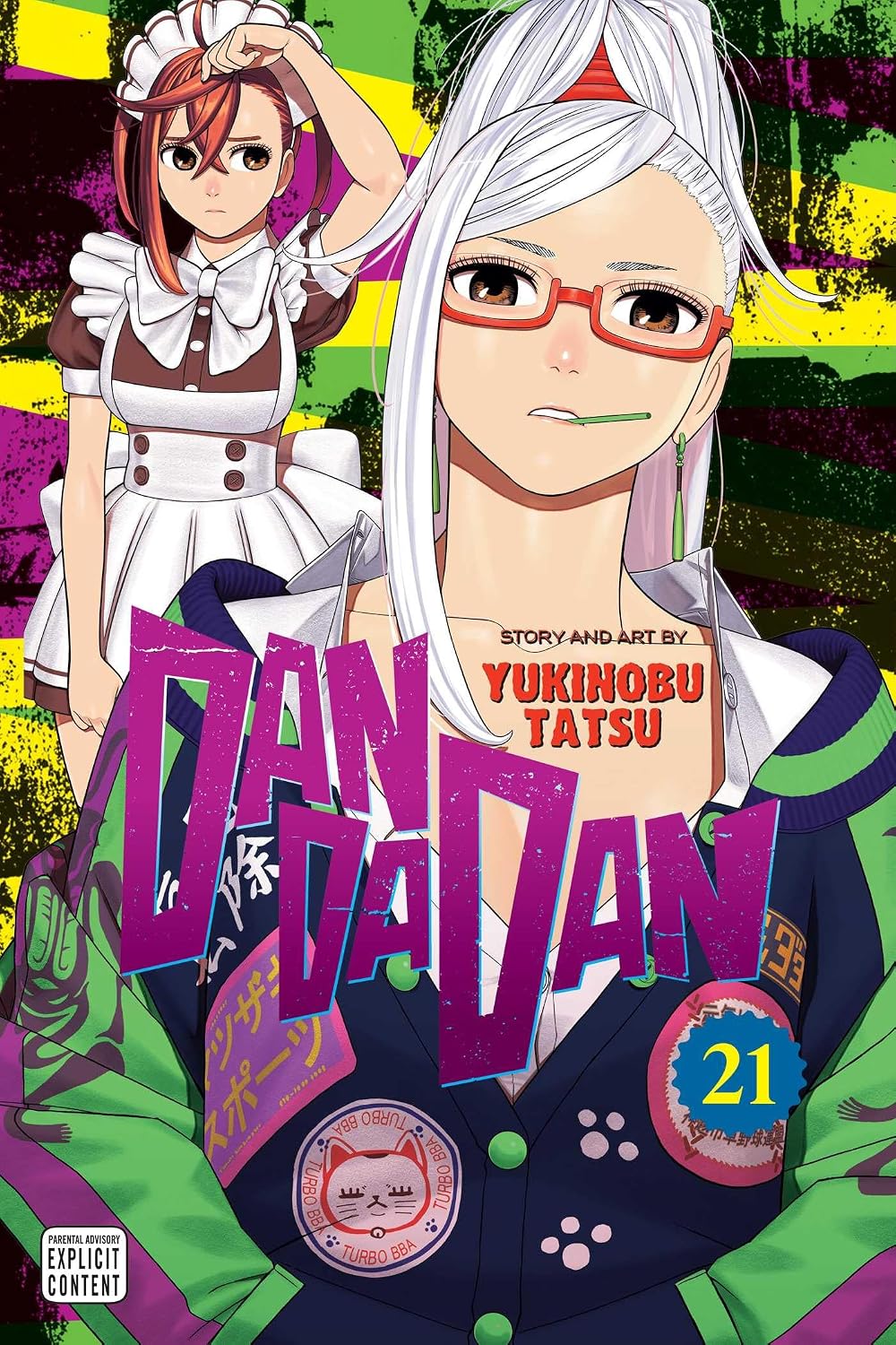 [PRE-ORDER] Dandadan Vol. 21