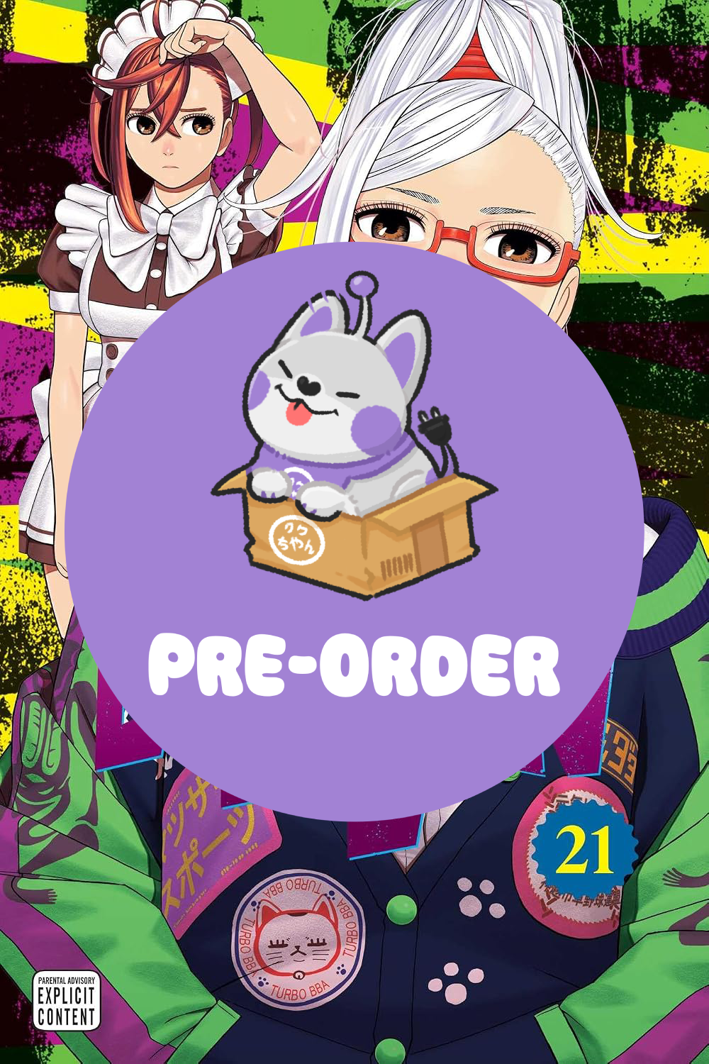 [PRE-ORDER] Dandadan Vol. 21