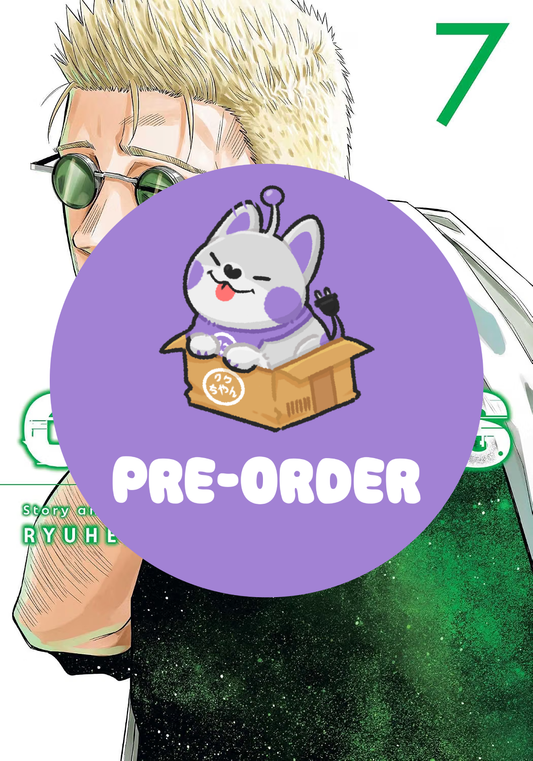 [PRE-ORDER] Cosmos Vol. 7