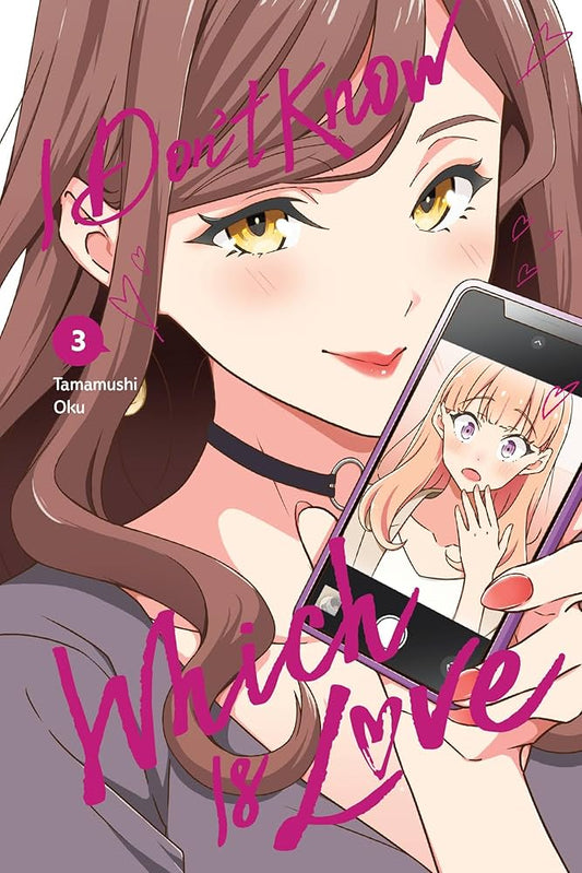 I Don't Know Which Is Love Vol. 3