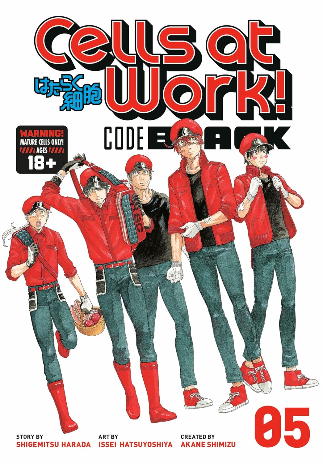 Cells at Work! CODE BLACK Vol. 5