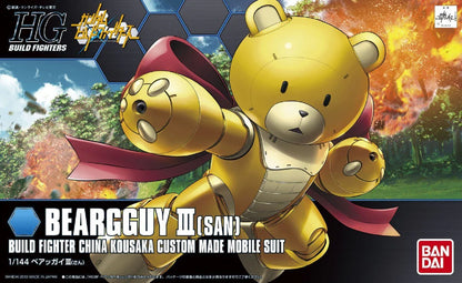 [DAMAGED BOX A1] Gundam Build Fighters Beargguy III (San) High Grade 1:144 Scale Model Kit