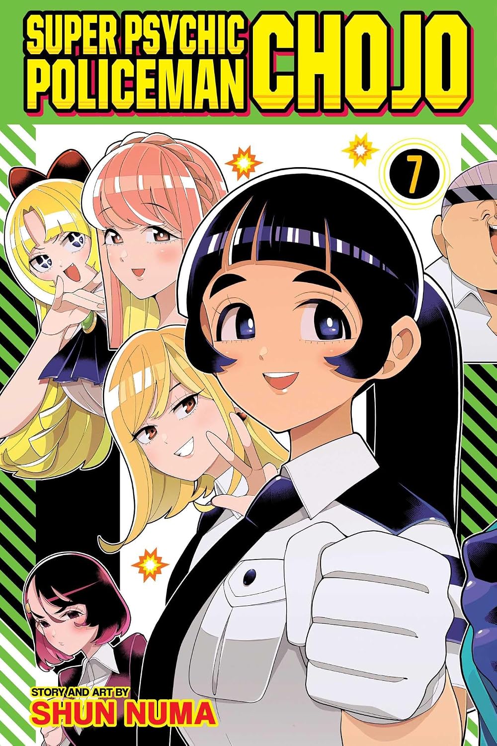 [PRE-ORDER] Super Psychic Policeman Chojo Vol. 7