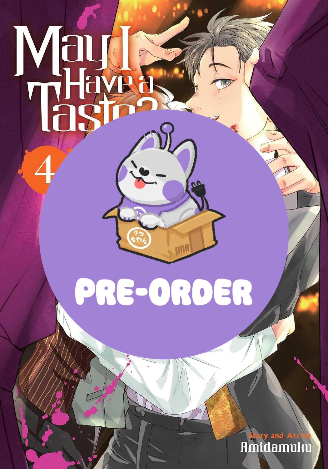 [PRE-ORDER] May I Have a Taste? Vol. 4