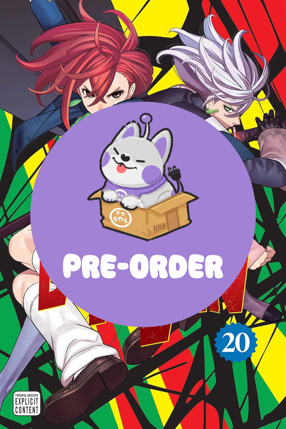 [PRE-ORDER] Dandadan Vol. 20