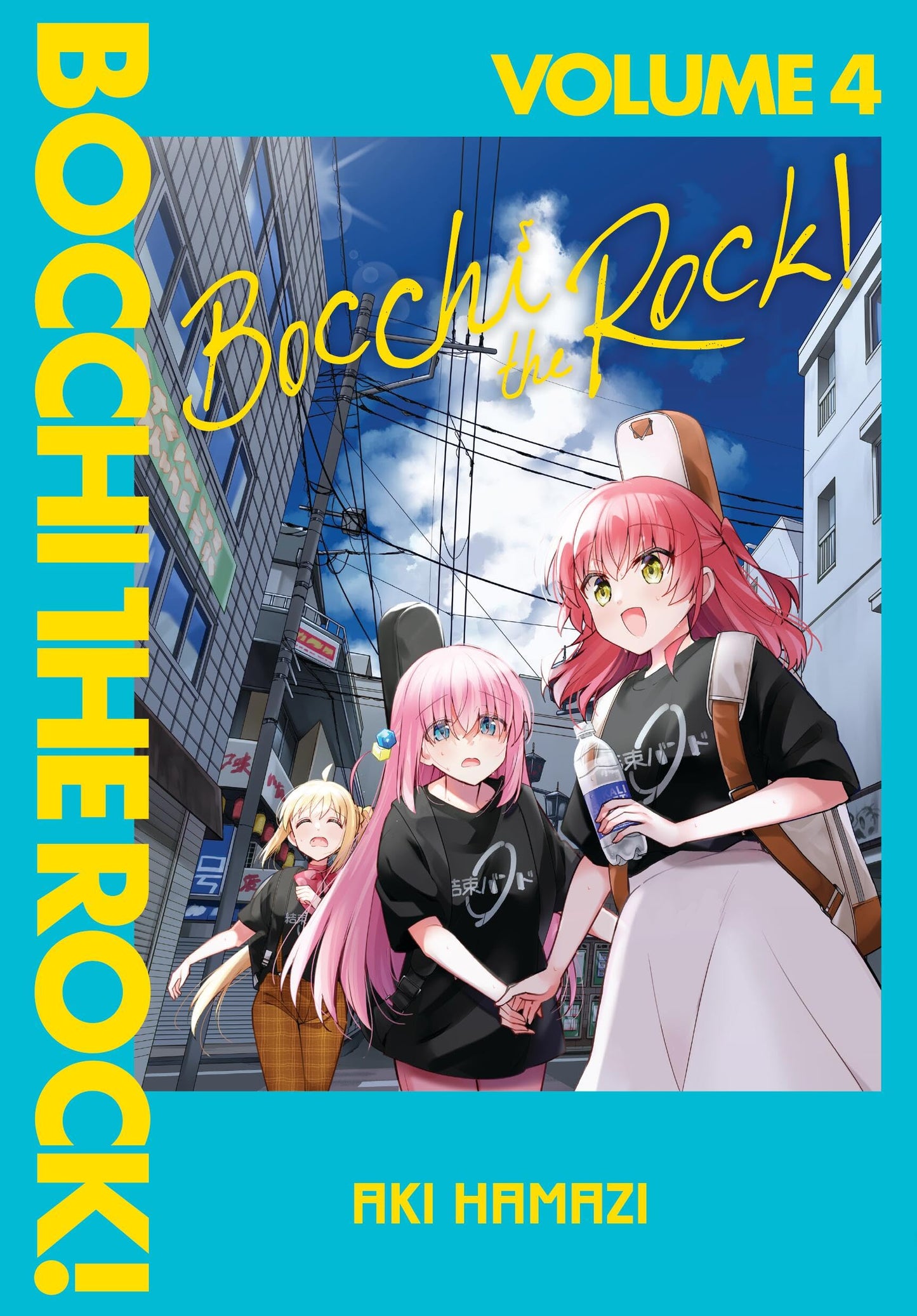 Bocchi the Rock! Vol. 4