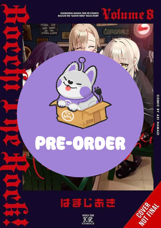 [PRE-ORDER] Bocchi the Rock! Vol. 8