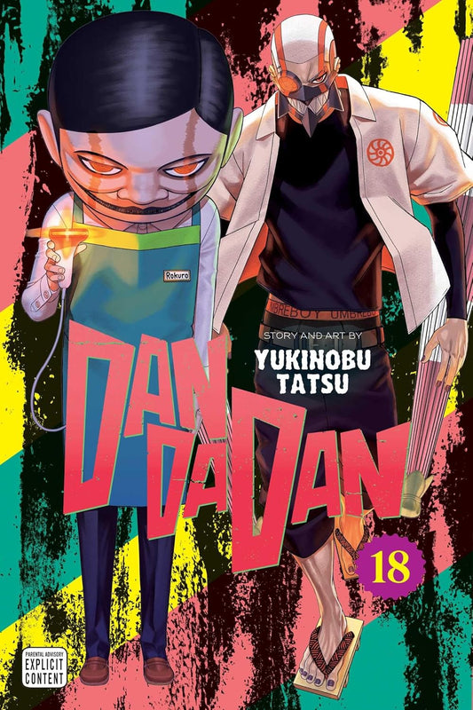 Dandadan Vol. 18