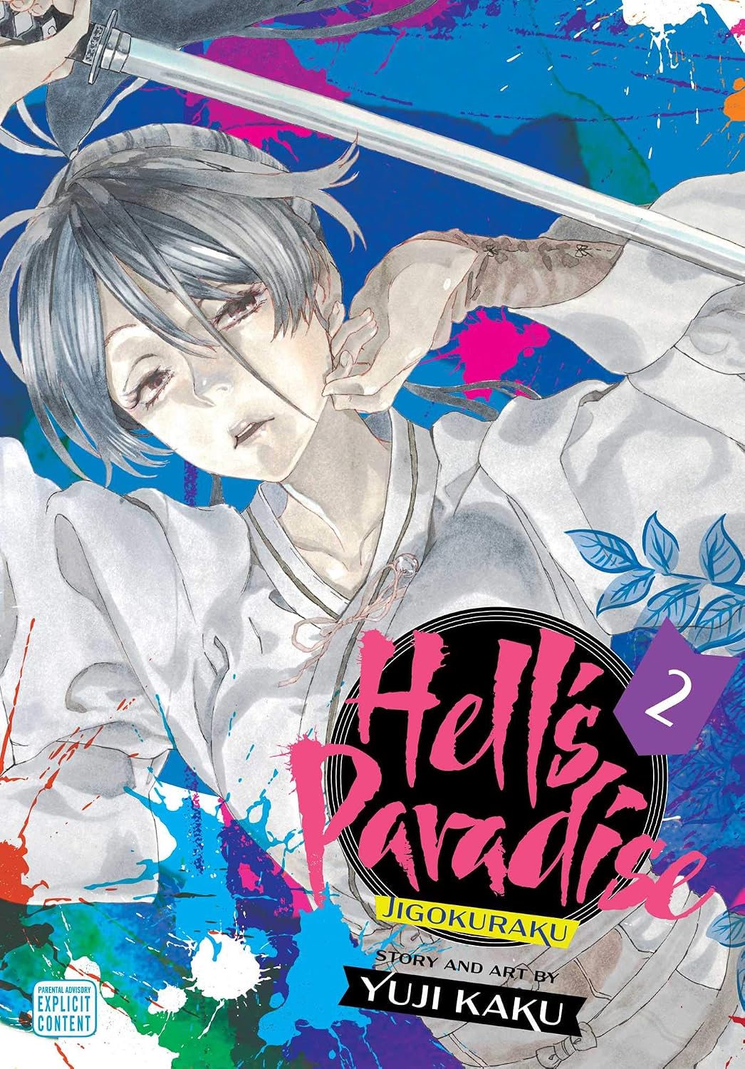 Hell’s Paradise: Jigokuraku Vol. 2