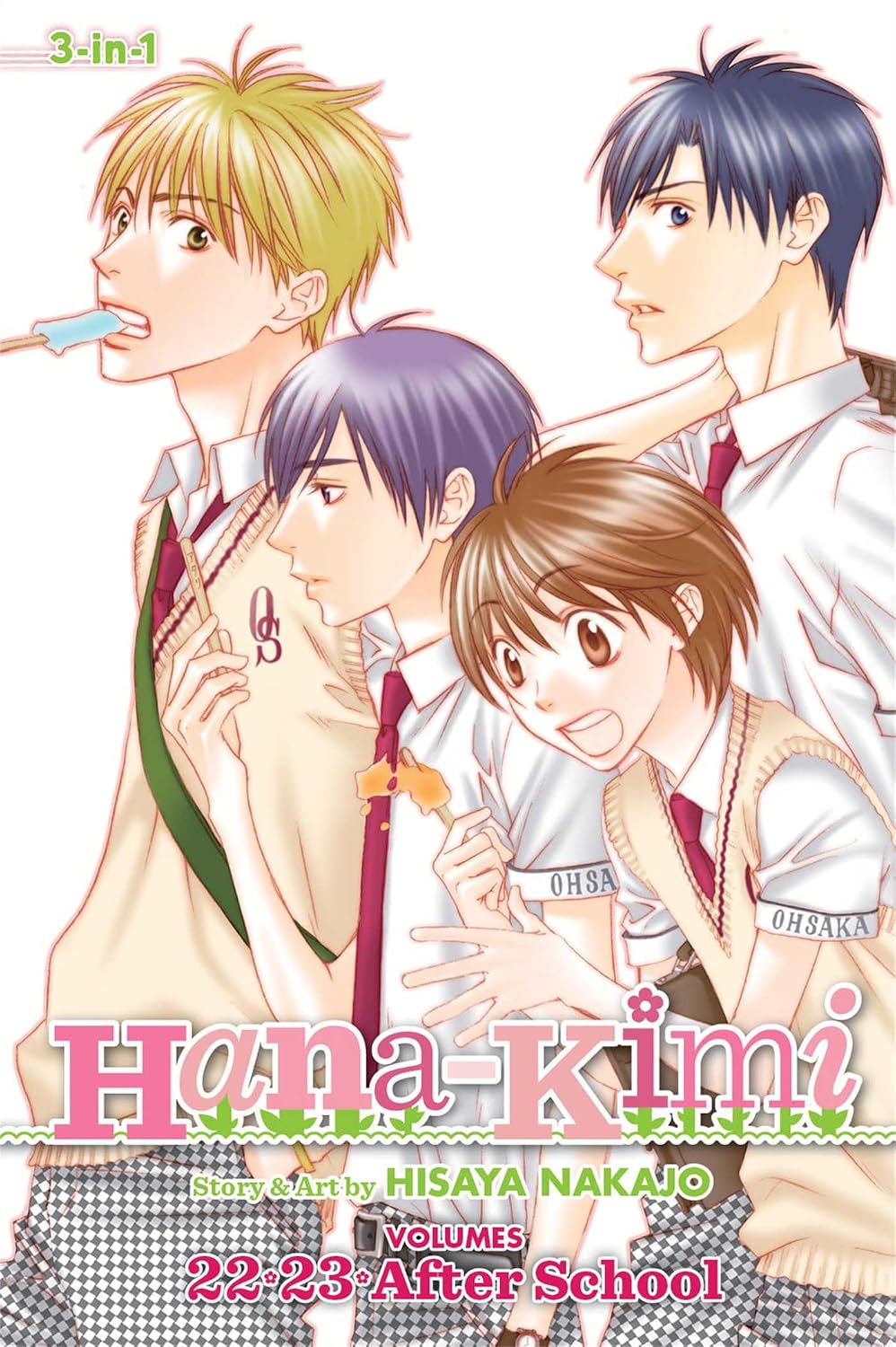 Hana-Kimi (3-in-1 Edition) Vol. 8
