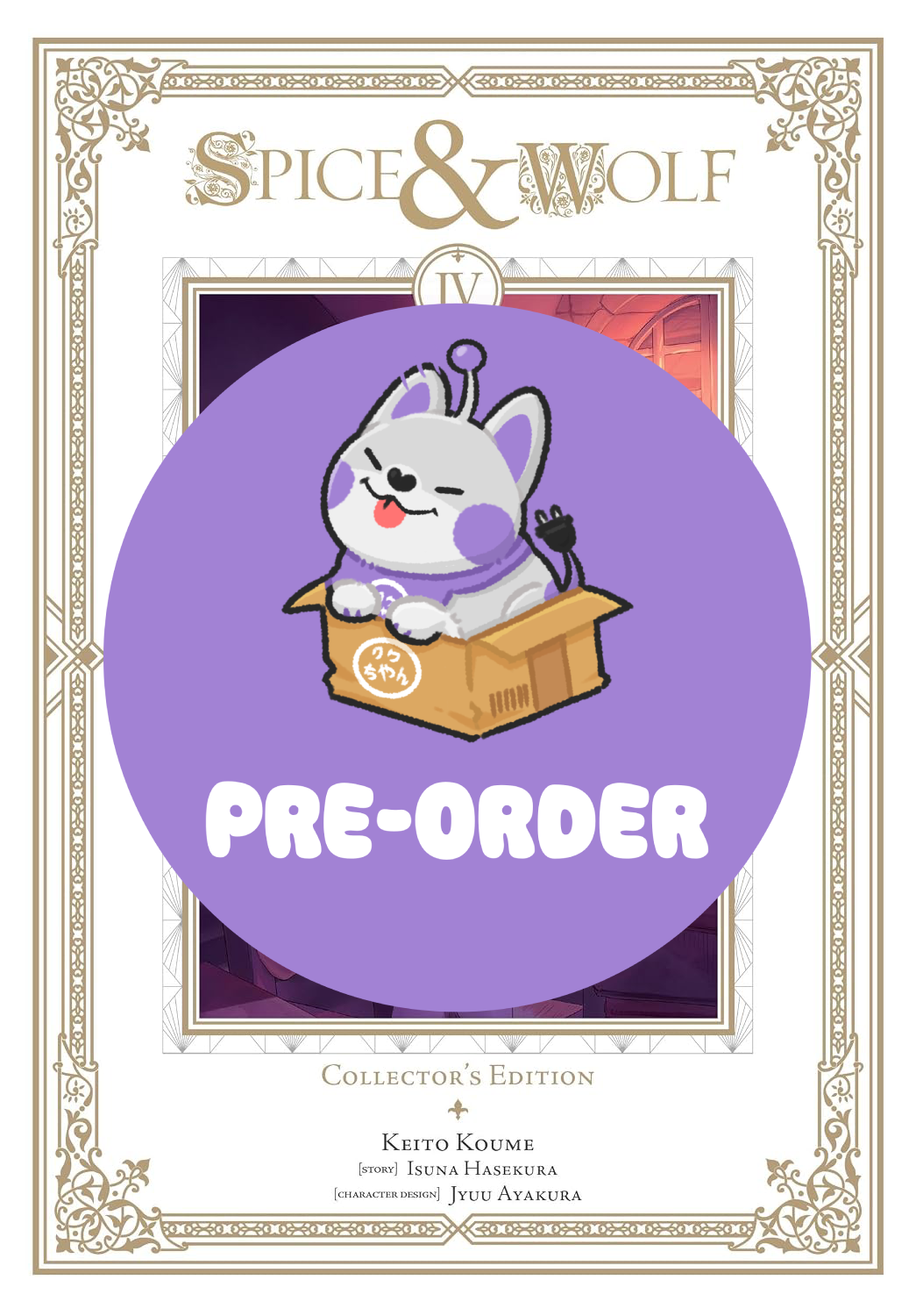 [PRE-ORDER] Spice and Wolf Collector's Edition Vol. 4 (Manga)