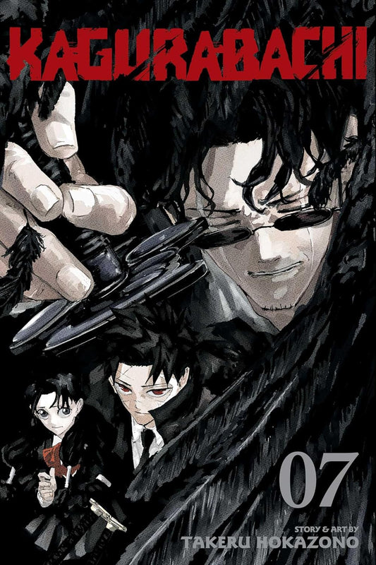Kagurabachi Vol. 7