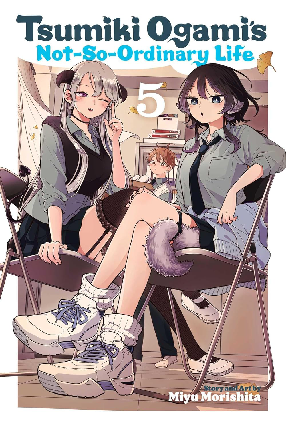 Tsumiki Ogami’s Not-So-Ordinary Life Vol. 5