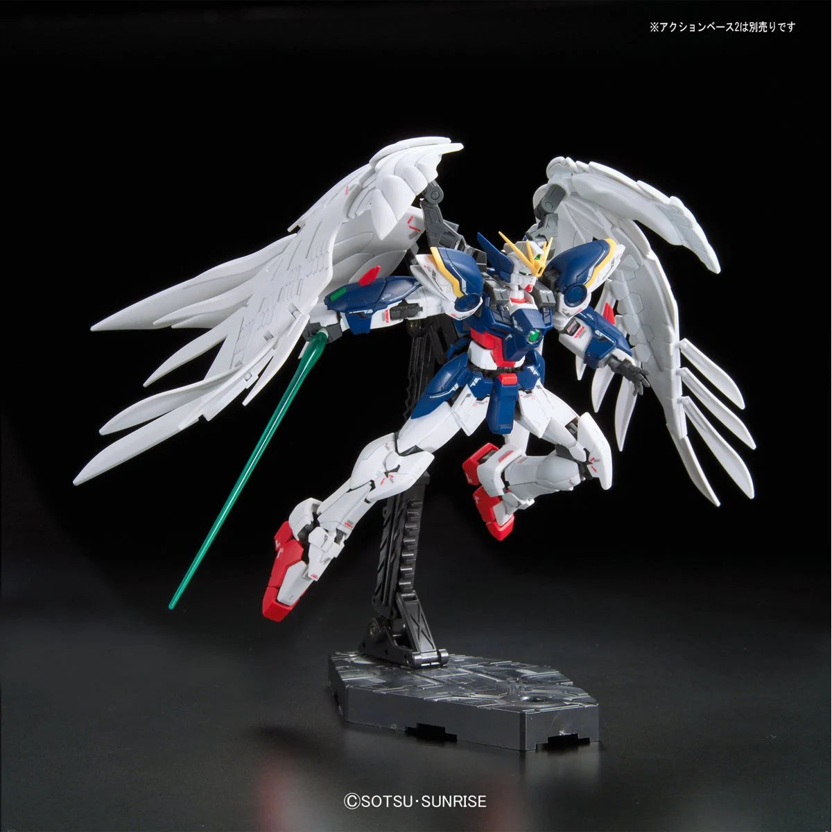 [PRE-ORDER] Mobile Suit Gundam Wing: Endless Waltz Wing Gundam Zero Real Grade 1:144 Scale Model Kit