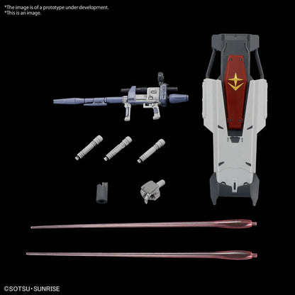 [DAMAGED BOX A1] Gundam: Requiem for Vengeance Gundam EX High Grade 1:144 Scale Model Kit