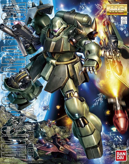 [PRE-ORDER] Mobile Suit Gundam: Char's Counterattack Geara Doga Master Grade 1:100 Scale Model Kit