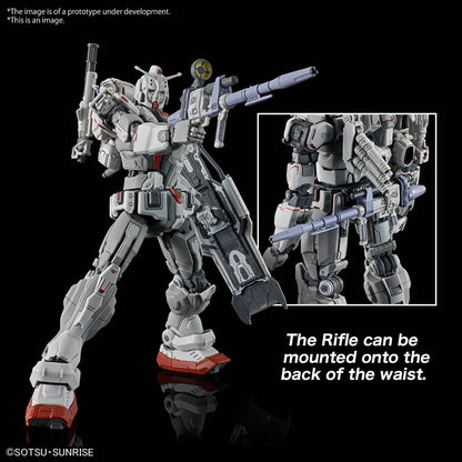 [DAMAGED BOX A1] Gundam: Requiem for Vengeance Gundam EX High Grade 1:144 Scale Model Kit