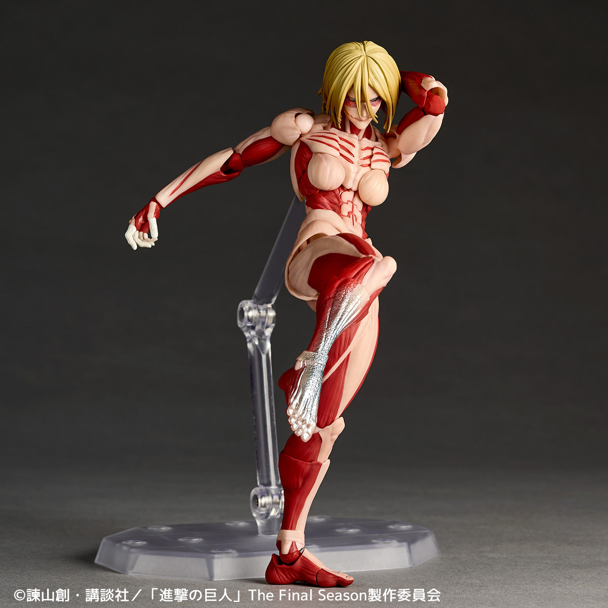 [PRE-ORDER] Attack on Titan - Female Titan - Revoltech Amazing Yamaguchi Action Figure