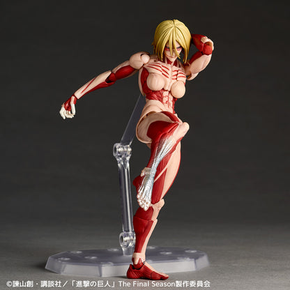 [PRE-ORDER] Attack on Titan - Female Titan - Revoltech Amazing Yamaguchi Action Figure