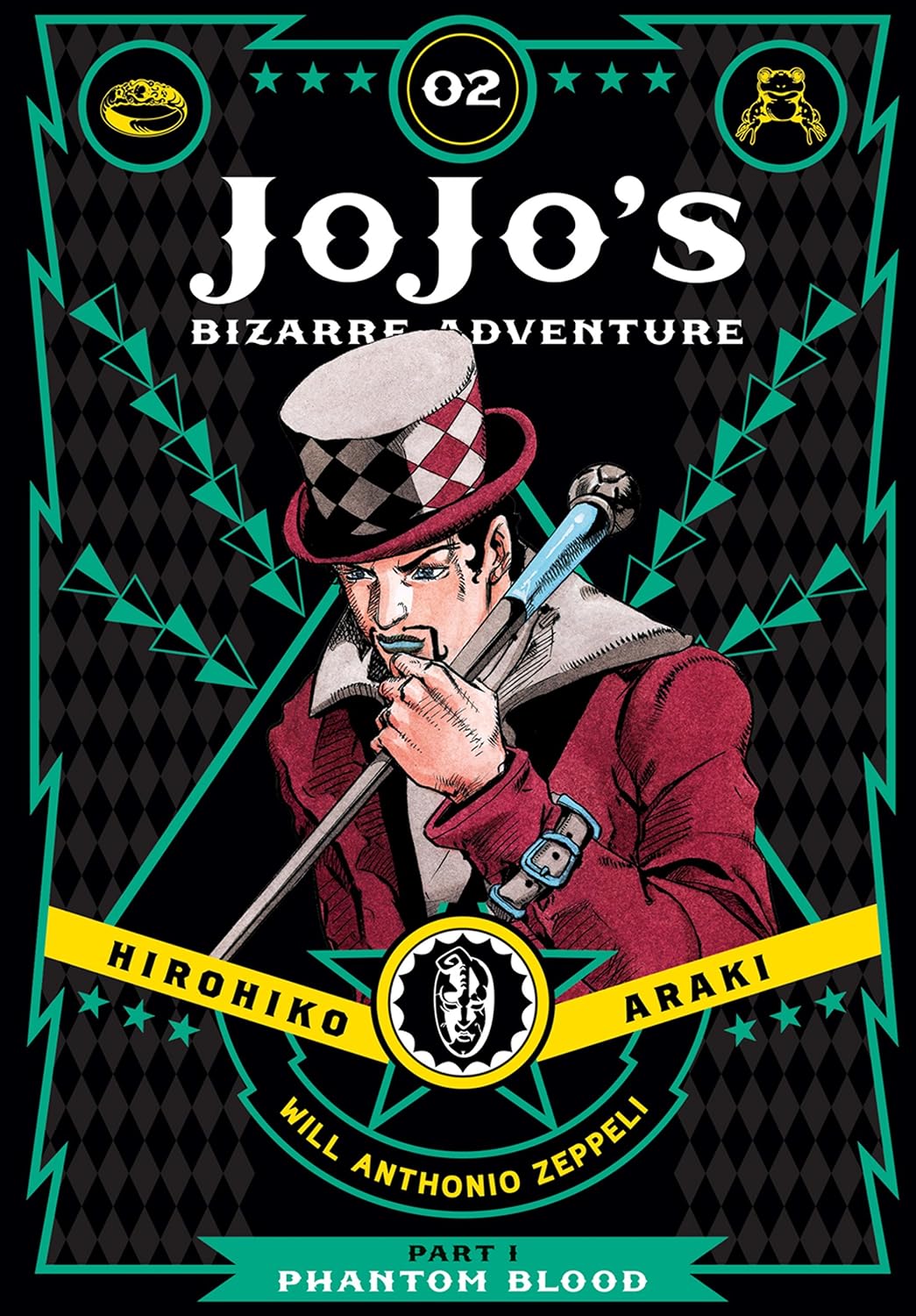 Jojo's Bizarre Adventure: Part 1 -- Phantom Blood Vol. 2