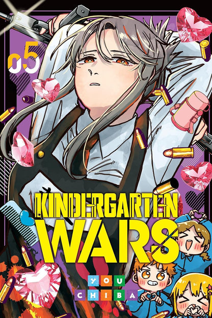 [PRE-ORDER] Kindergarten Wars Vol. 5