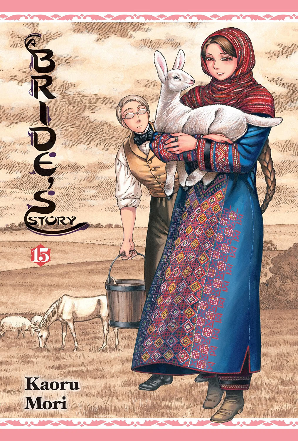 A Bride's Story Vol. 15
