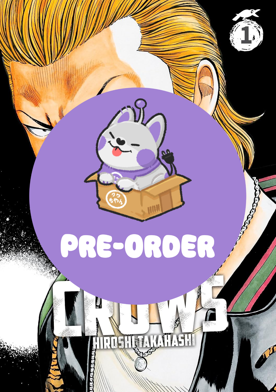 [PRE-ORDER] Crows (Perfect Edition) Vol. 1