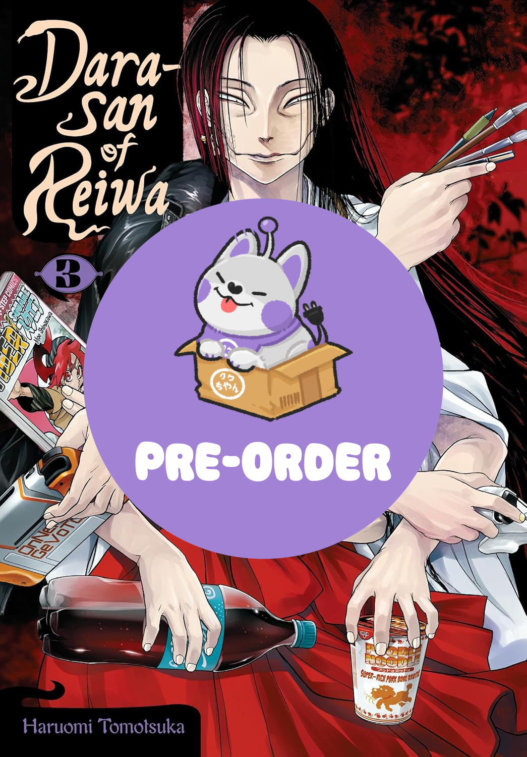 [PRE-ORDER] Dara-san of Reiwa Vol. 3