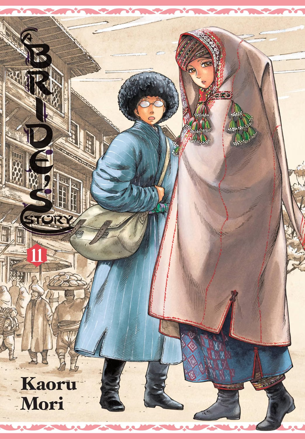 A Bride's Story Vol. 11