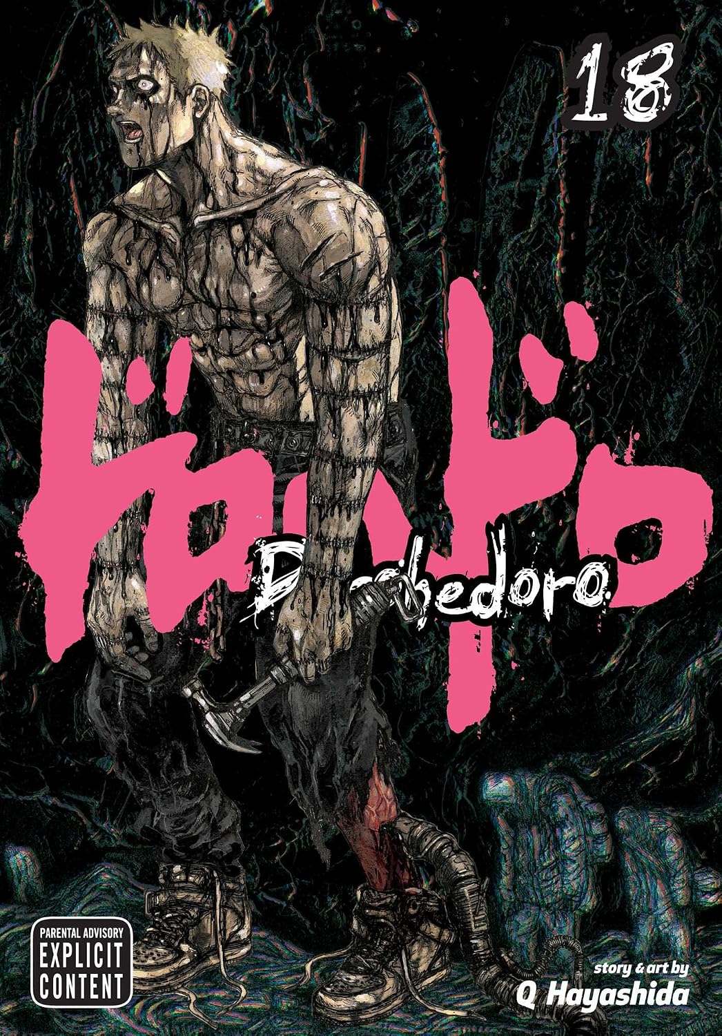 Dorohedoro Vol. 18