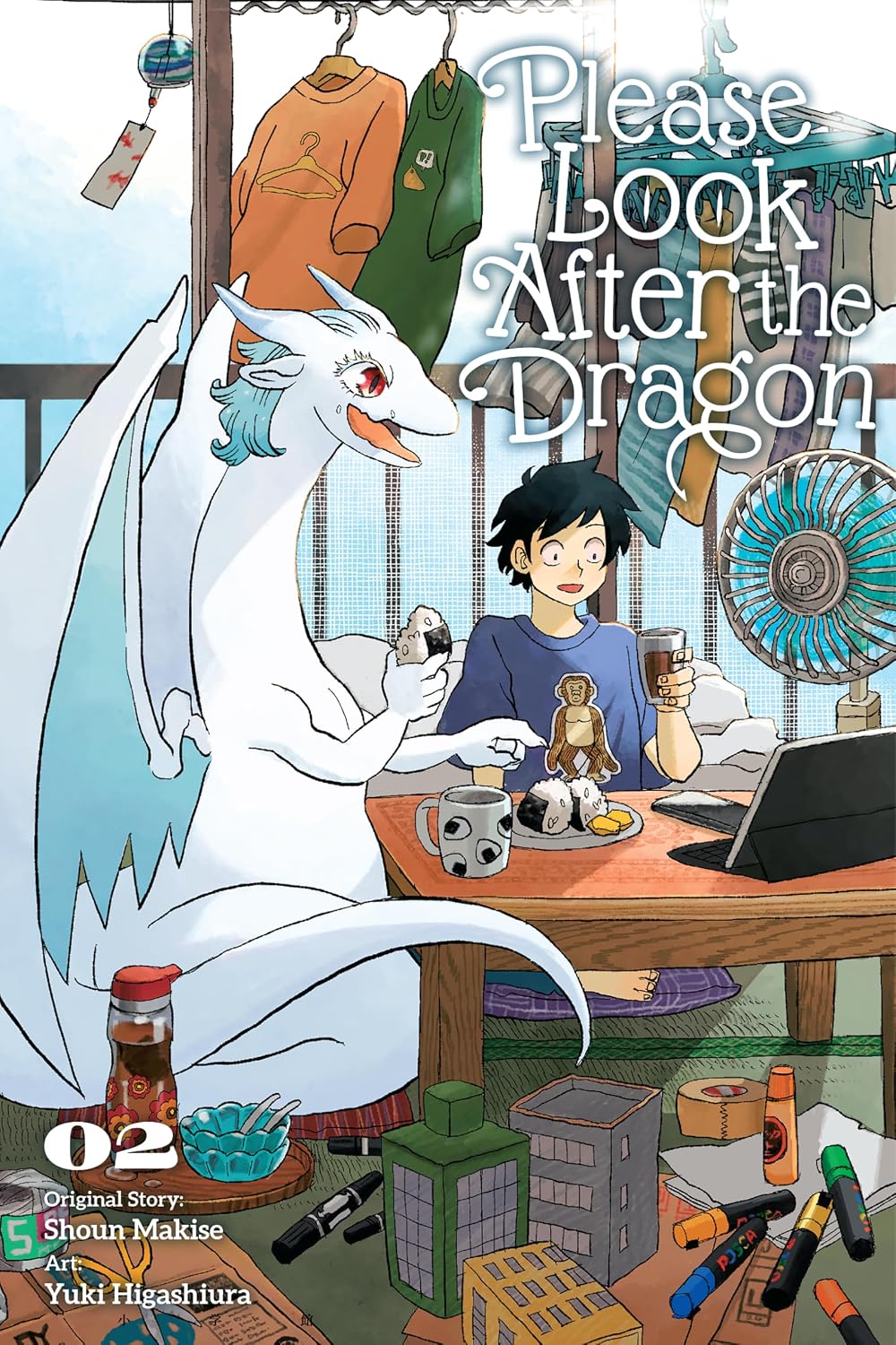 Please Look After the Dragon Vol. 2