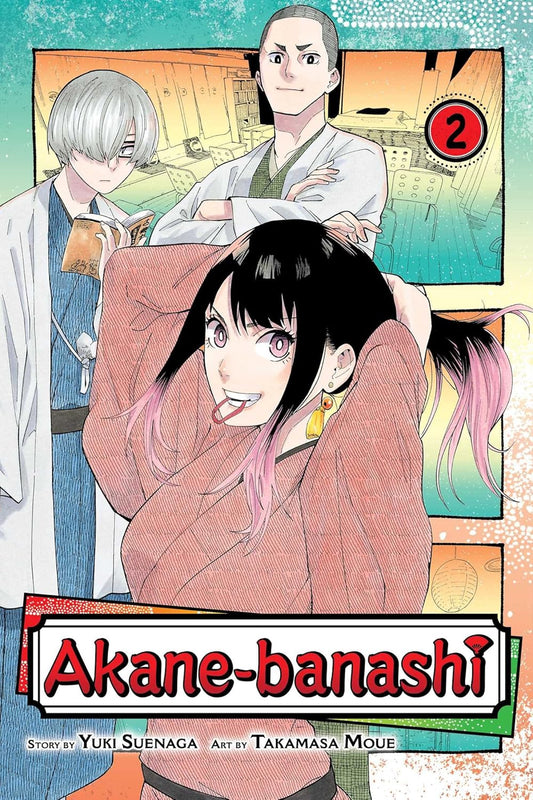Akane-banashi Vol. 2