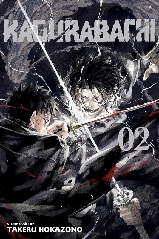 Kagurabachi Vol. 2