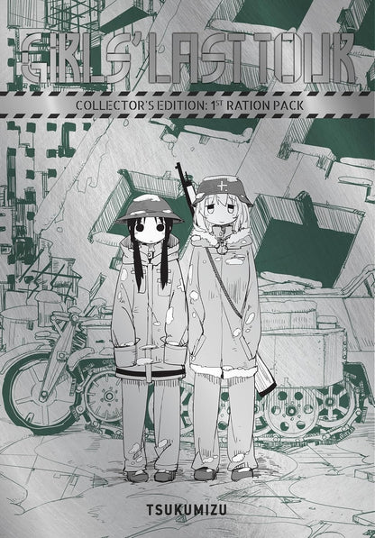 [PRE-ORDER] Girls' Last Tour Collector's Edition: 1st Ration Pack