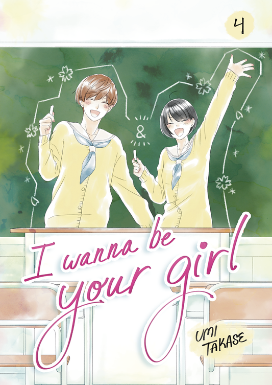 I Wanna Be Your Girl Vol. 4 [Paperback Ver.]