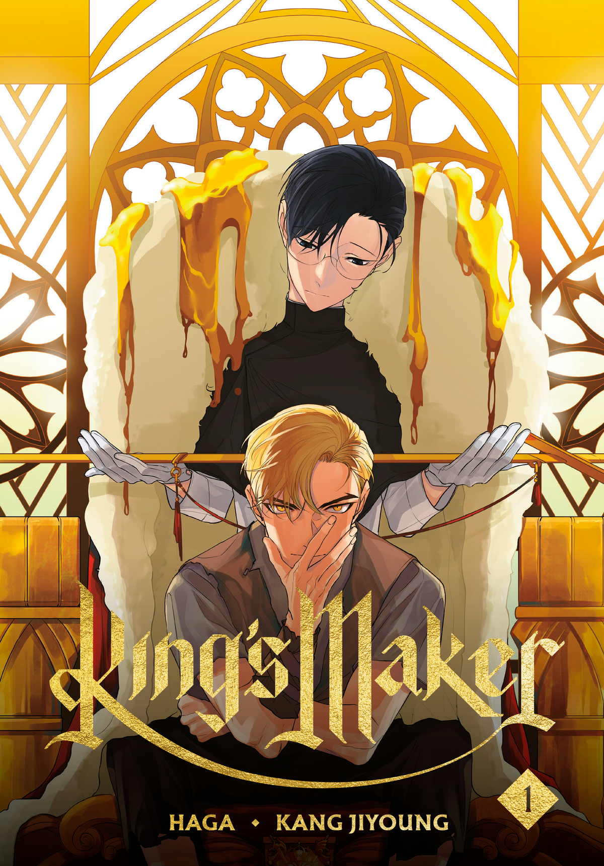 King's Maker Vol. 1