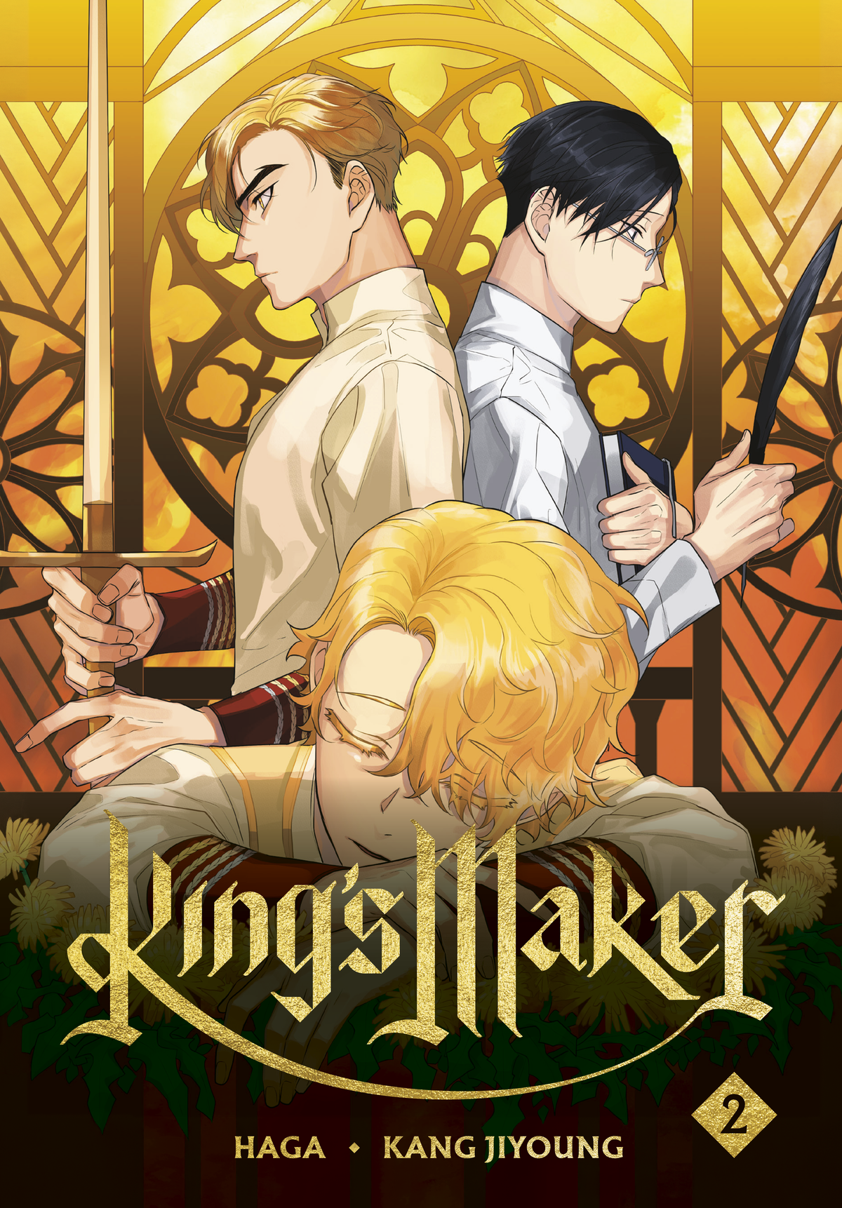 King's Maker Vol. 2