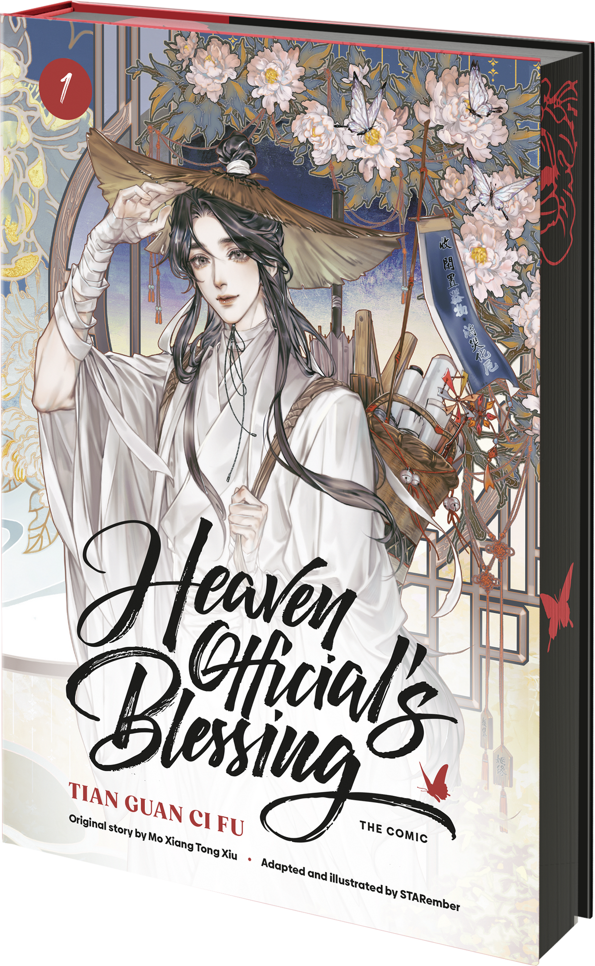 Heaven Official's Blessing (The Comic) Vol. 1
